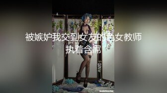 淄博某地老板娘