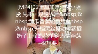 [中文字幕] IPX-324女友的著衣爆乳姊姊不斷對我巨乳全開猛烈示好