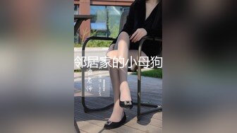 AI换脸视频】古力娜扎 私下的淫乱私生活