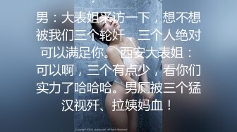 小鱼儿大骚货还挺会讲故事哦~一脸良家妇女的感觉画面非常素~声音非常色非常骚~懂的快快来！！