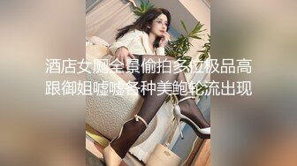 ❤️极品媚黑❤️白金泄密❤️富婆被老外操完又和中国小伙视频自慰 淫语对白_想让你从后面操我 原相机拍摄 高清4K收藏版