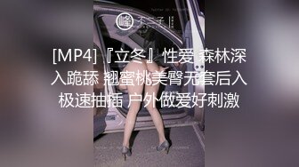 近远结合多姿势操烂上海少妇