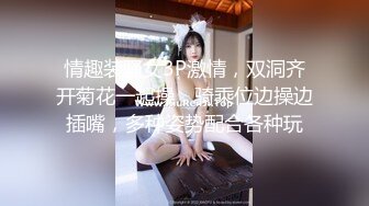 骚货老婆被操