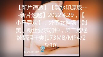 SWAG 秘密性爱企划《情侣拆散计划》随机找情侣假借考验名义勾引男方