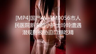 [MP4/ 724M]&nbsp;&nbsp;活超棒的少妇，全程露脸人美逼骚激情挨炮，深喉大鸡巴让大哥草了骚穴草菊花