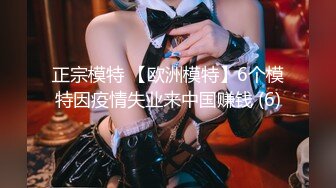 [MP4/ 904M] 南韩探花金小胖酒店重金约炮 高颜值 164cm D奶 普拉提美女讲师射嘴里