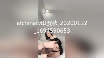 【新速片遞】 极品大奶颜值美女！大长腿好身材！收费房震动棒插穴，翘起肥臀拍打，娇喘呻吟不断，爽的高潮脸，极度性感诱惑[191MB/MP4/00:35:29]