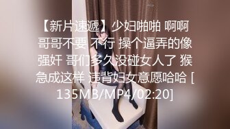 顶级巨乳邻居姐姐『MIO』约我去她家玩到高潮颤抖 四点露出 全裸无遮