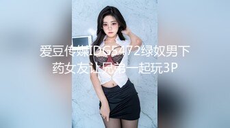 颜值很高的美女主播，全程露脸跟小哥激情啪啪，乖巧听话让小哥各种体位爆草蹂躏，浪叫呻吟不止表情