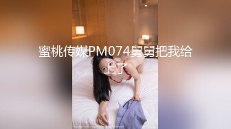 真实拍摄计划 女模面试