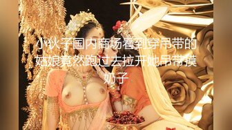 后入女友小穴