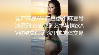 休息日电梯故障 和酸甜气味的制服女学生在密室独处！没有人来救的不安女子。