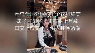 推女郎热门模特艾栗栗沙发上的疯狂