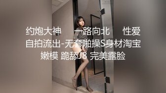 美女自拍居家在板凳上刮毛前后展示