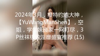 【自整理】OnlyFans——Greybeauty 在闺蜜家的厨房和她老公做爱  最新付费视频【535V】  (32)