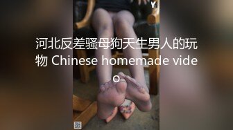 反差婊-北京银行职员孙滢心最新流出第一部