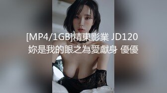 一线天白虎女友