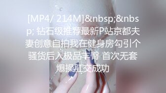 淫妻绿帽：bbc媚黑，黑白配小合集【86v】 (34)