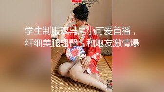 【新速片遞】 漂亮美女吃鸡啪啪 你喜欢玩游戏 我喜欢玩逼 玩爽了就是一顿爆操 射了一骚逼 [867MB/MP4/17:00]