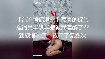 骚母狗户外自慰喷潮