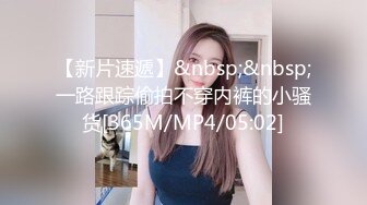 [原y版b]_303_一y条t小x小x团t团t_啪p啪p_20220118