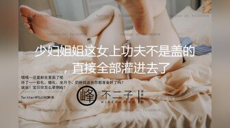 长沙妹子想玩点刺激的