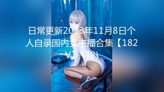 台湾SWAG『Vivi』磨人小妖精 与毒龙钻实战 小屁股超爽后入内射粉红馒头穴