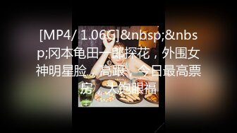 ❤️√ 超级漂亮女神~【妮可可】我等了你10年了~你终于开秀了~