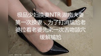 ✿千娇百媚美少女✿白色芙拉小姐全程lo鞋 被大鸡巴哥哥站立后入 小骚穴太敏感被操尿了，美腿丝袜 白色美裙 美极了