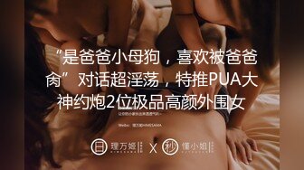 Onlyfans 露脸反差巨乳尤物〖吴梦梦〗巨乳OL求加薪 吃鸡口交 无套啪啪激情颜射