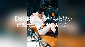 大屁股熟女骚妈跟小鲜肉激情啪啪，全程露脸口交大鸡巴，被小哥他在床上各种体位暴力抽插，浪荡呻吟不止