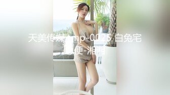 onlyfans淫妻绿帽【swingdog】 约单男3p啪啪 无套输出最新合集【496V】 (19)