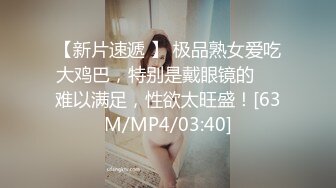 MDX-0097_乳果莓有你_激情挑战淫乱中出官网-林思妤