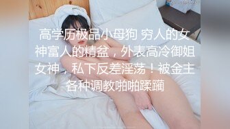 【泄密资源】良家少妇的情趣日常性生活 身材苗条 逼毛浓密 附图18P