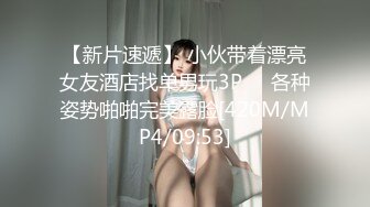 做梦中的老婆