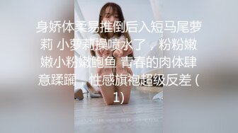 ❤️√ 韩巨乳妹肥臀美女Inkyung姜仁卿10月最新福利 口含大黑牛 插逼口 黑丝顺滑