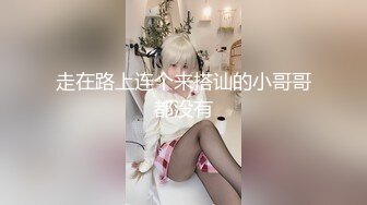 去乡下住一晚出没想到却撞了个漂亮女鬼的!