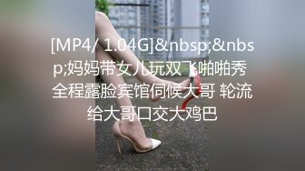 新合集~女同百合姐妹花【双面娇娃】双头龙互怼互舔 能玩一夜高潮【10v】 (7)