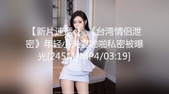 [MP4]STP27752 新人美少妇独自在家寂寞！厕所自慰扣穴！脱下牛仔裤&nbsp;&nbsp;从下往上视角狂扣 拍打骚穴水声哗哗 VIP0600