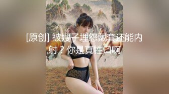 娇小可爱颜值高，好身材的小渣女全程露脸小秀，深夜陪狼友骚，互动狼友诱惑舞蹈，掰开骚穴看特写精彩刺激