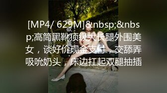 《极品CD✅魔手☛外购》神级大师商场极限抄底多位小姐姐裙内，各种透网丁字内裤阴毛外露，白裙骚女无奶罩出门一对车灯清晰可见 (2)