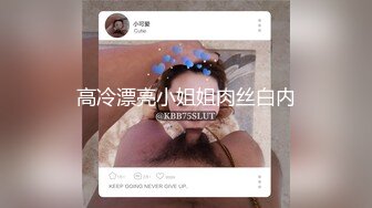 9-7新片速递探花鸠摩智3000网约戴眼镜的邻家精神小妹，刚满18岁圆润的胸部手感好