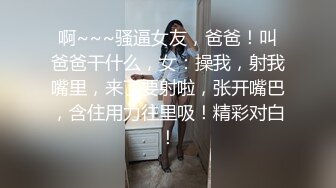 越南童颜G杯波霸 大啵啵 nanacute 合集【220V】 (15)