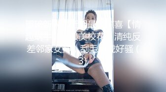 气质超棒酒窝美女！性感白色短裙！笑起来甜美