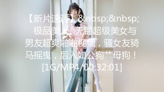 [MP4/ 985M]&nbsp;&nbsp;至尊级推荐超爆极品女神香港美少女玩偶姐姐新作-晨钟-暮鼓唯美性爱 无套白浆爆射