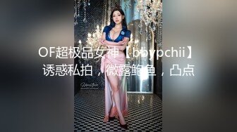 酒店约操短发小护士 清秀肤白水多