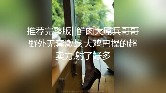 [MP4/ 1.16G] 短发端庄美少妇，和老公在卧室中露脸啪啪做爱日常性生活 后入啪啪响狠狠插