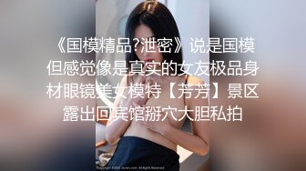 360监控偷拍小美女如何发骚勾引男人的