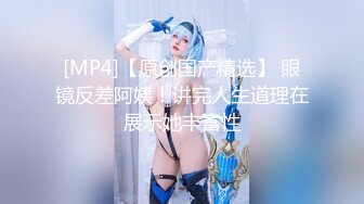 【新片速遞 】&nbsp;&nbsp;外表是个贤妻良母内心却很放荡❤️出来住酒店老婆非要体验一下开门做爱！[50M/MP4/02:46]