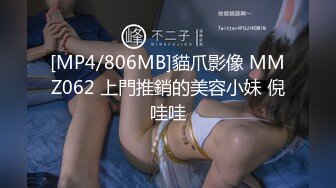 STP18106 专操泰国美女【泰国多样探花】约操泰国选美小姐和黑丝学生妹玩双飞 爆乳御姐 娇嫩学妹超爽组合 爽翻天